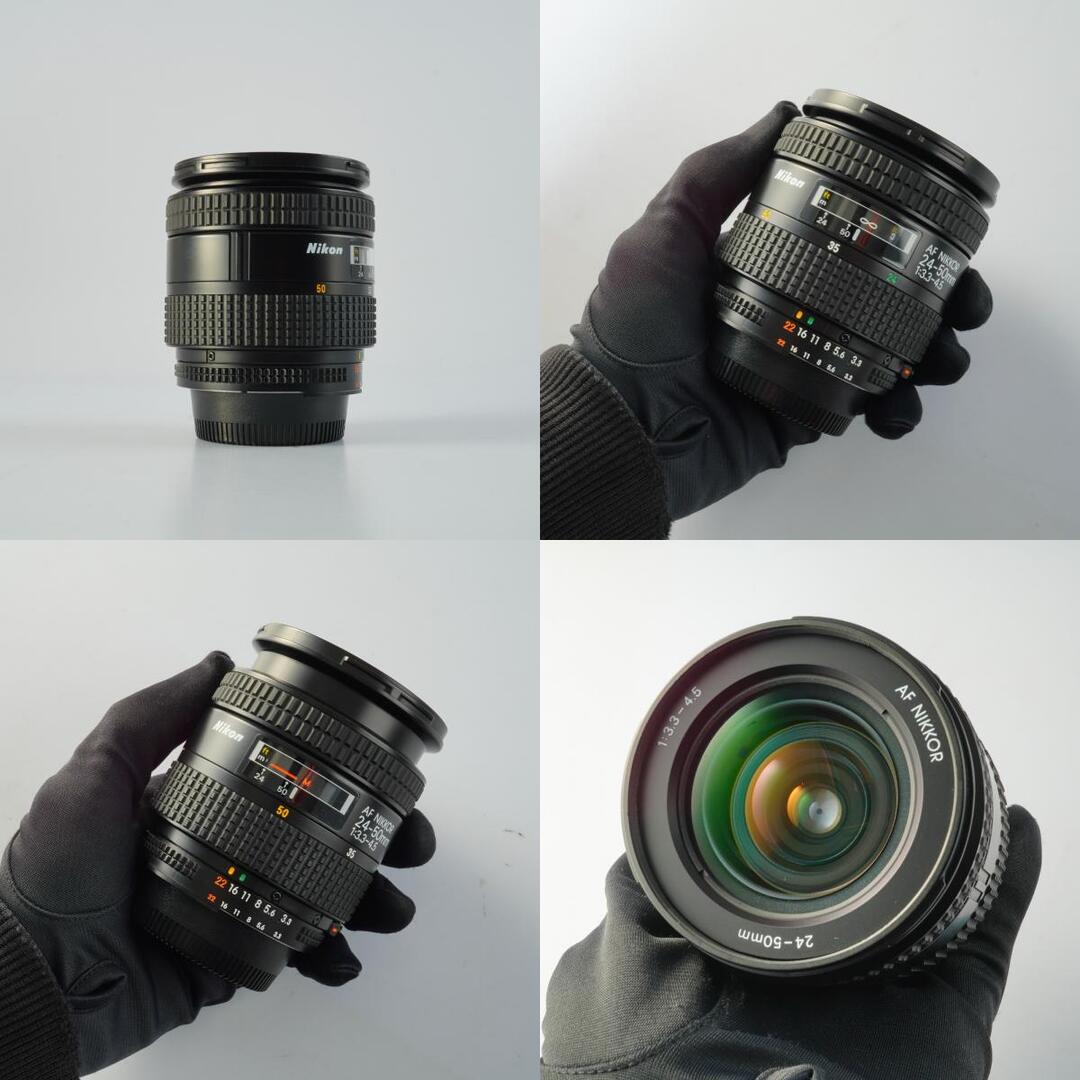 Nikon AF Nikkor 24-50mm f3.3-4.5 - Filem.sg
