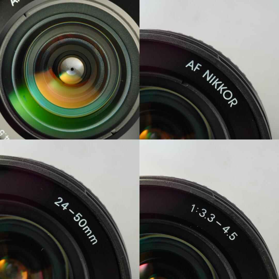 Nikon AF Nikkor 24-50mm f3.3-4.5 - Filem.sg
