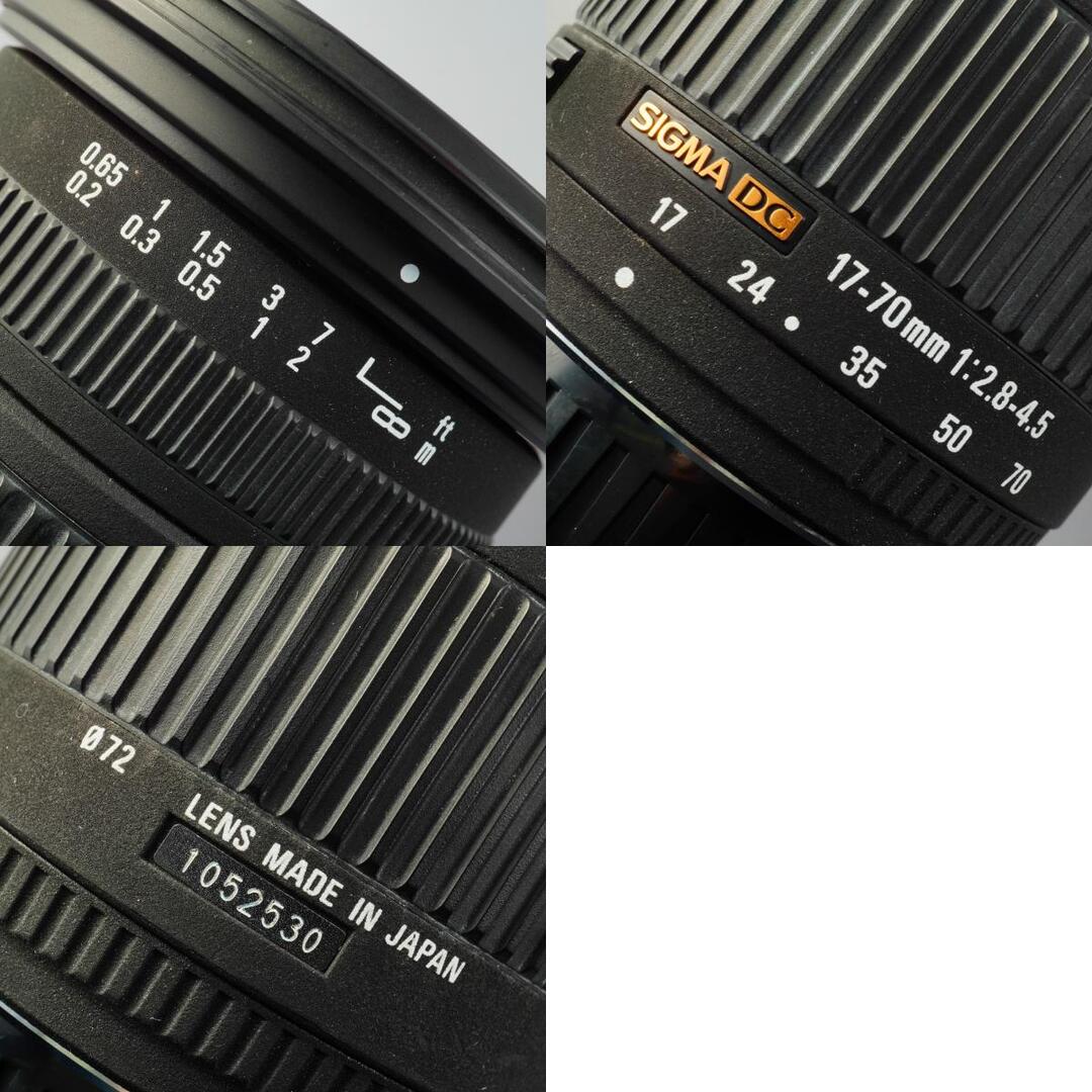 Sigma 17-70mm f2.8-4.5 DC for Pentax K K - Filem.sg