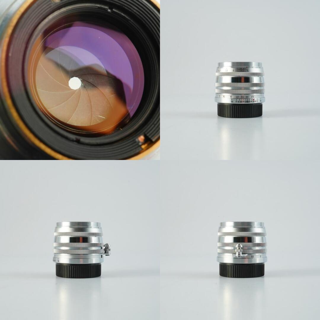 Canon 50mm f1.8 For L39 - Filem.sg