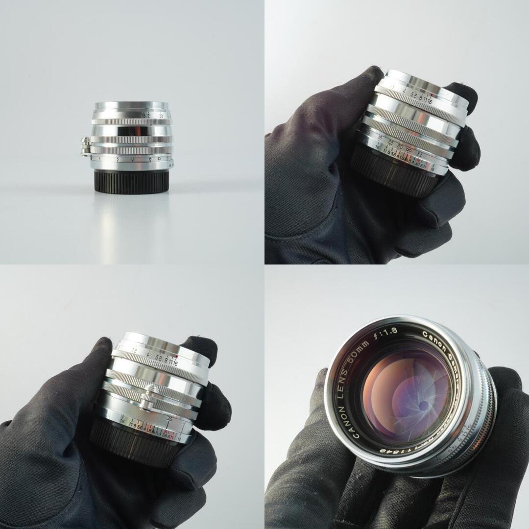 Canon 50mm f1.8 For L39 - Filem.sg