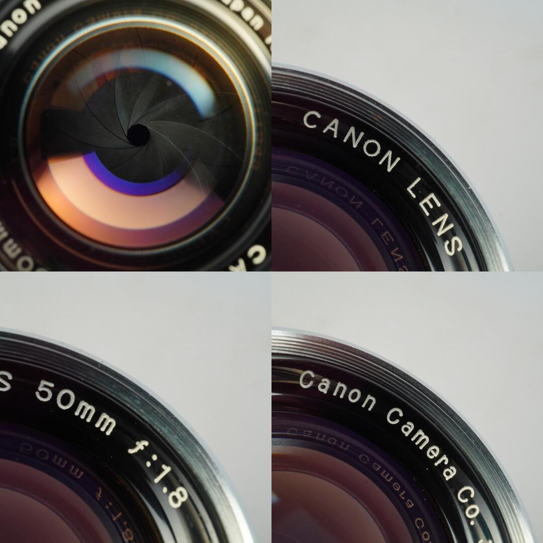 Canon 50mm f1.8 For L39 - Filem.sg