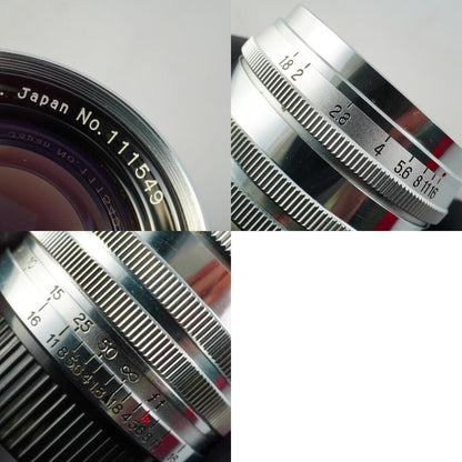 Canon 50mm f1.8 For L39 - Filem.sg
