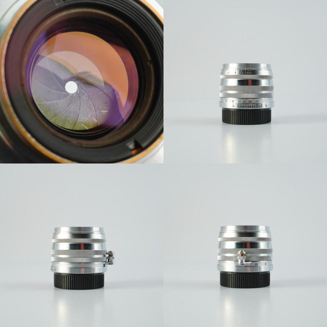 Canon 50mm f1.8 For L39 - Filem.sg