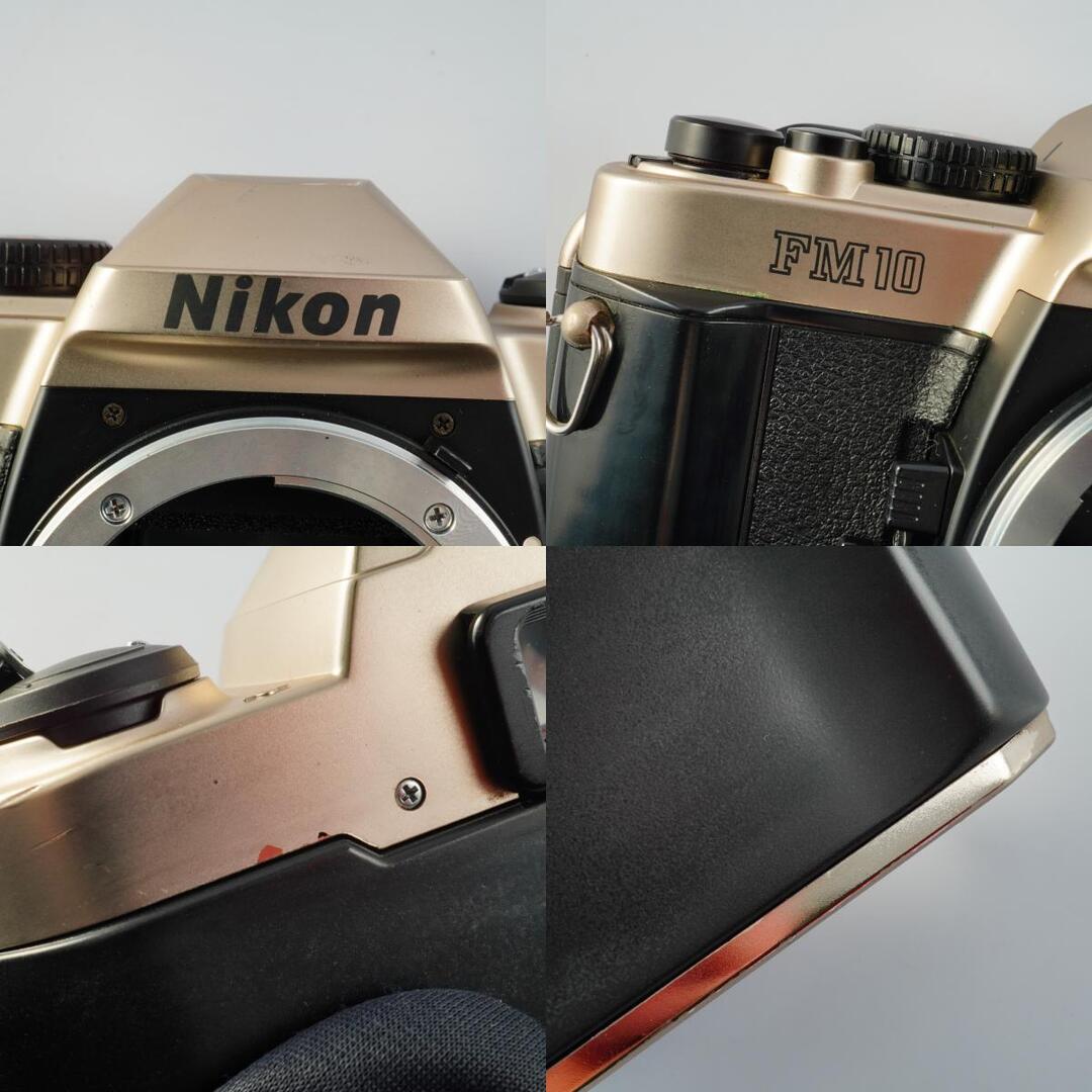 Nikon FM10 + Ai-S Zoom Nikkor 35-70mm f3.5-4.8 - Filem.sg