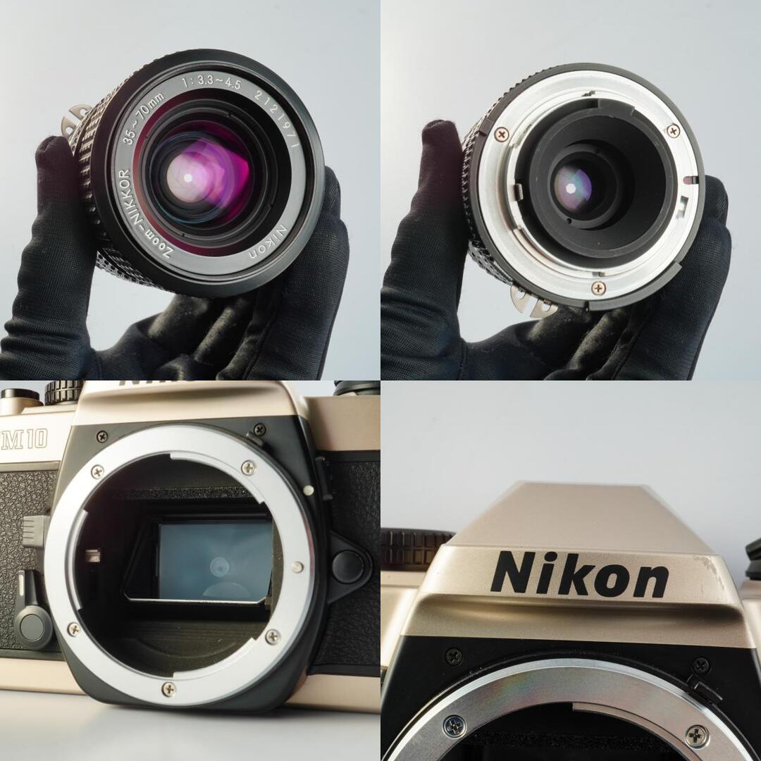 Nikon FM10 + Ai-S Zoom Nikkor 35-70mm f3.3-4.5 - Filem.sg
