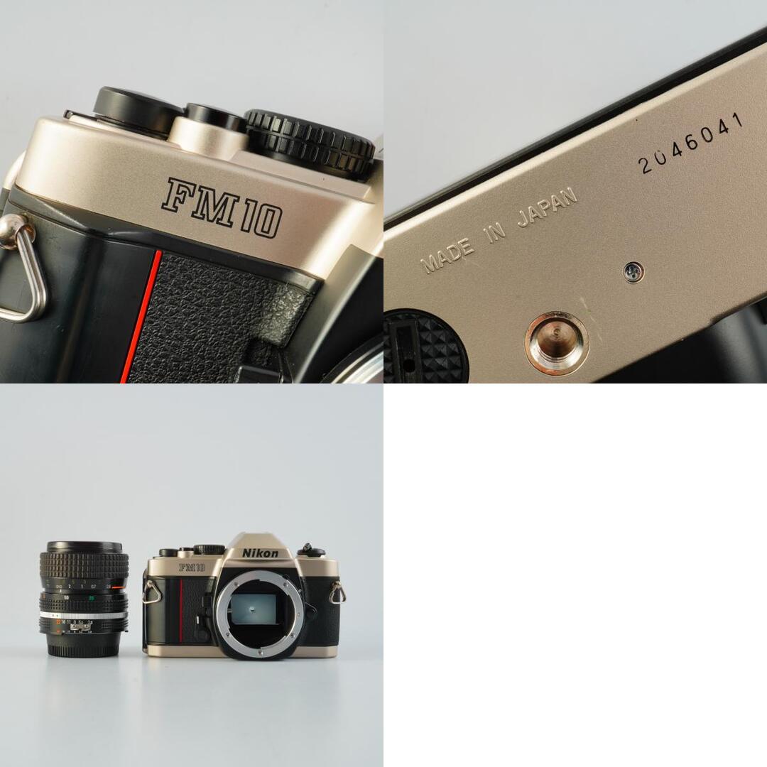 Nikon FM10 + Ai-S Zoom Nikkor 35-70mm f3.3-4.5 - Filem.sg