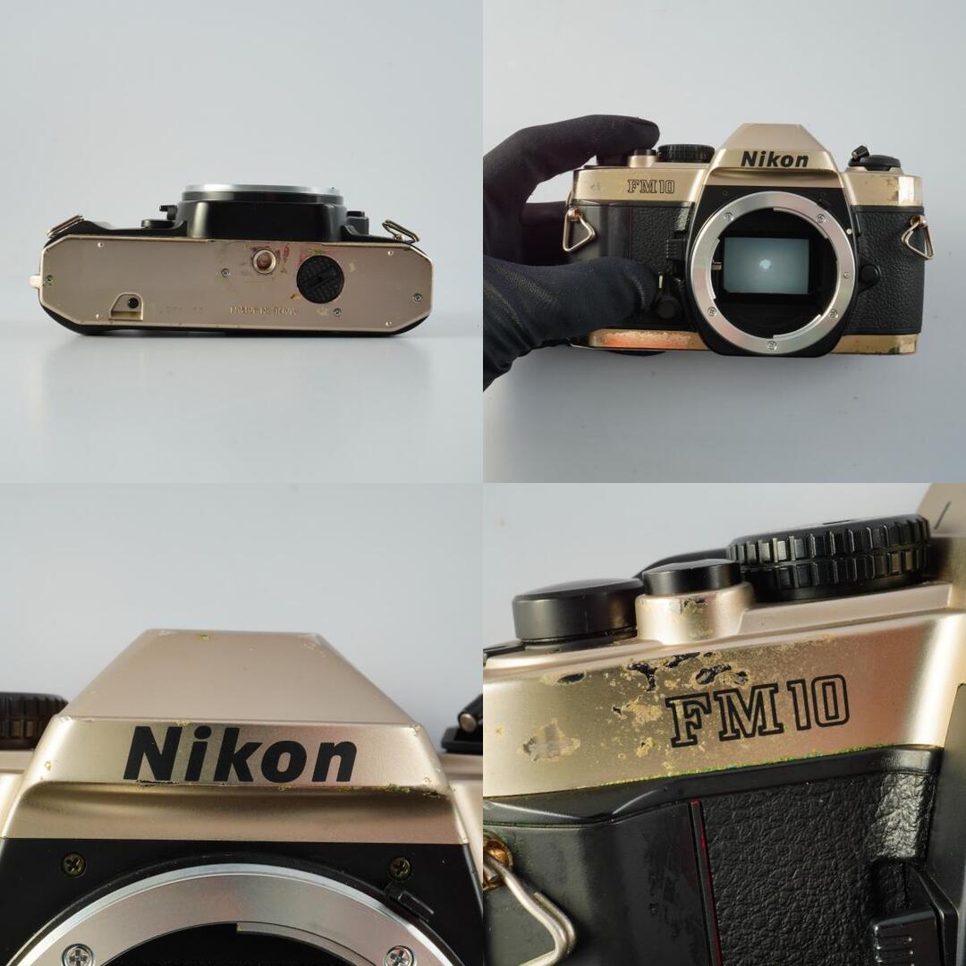 Nikon FM10 - Filem.sg