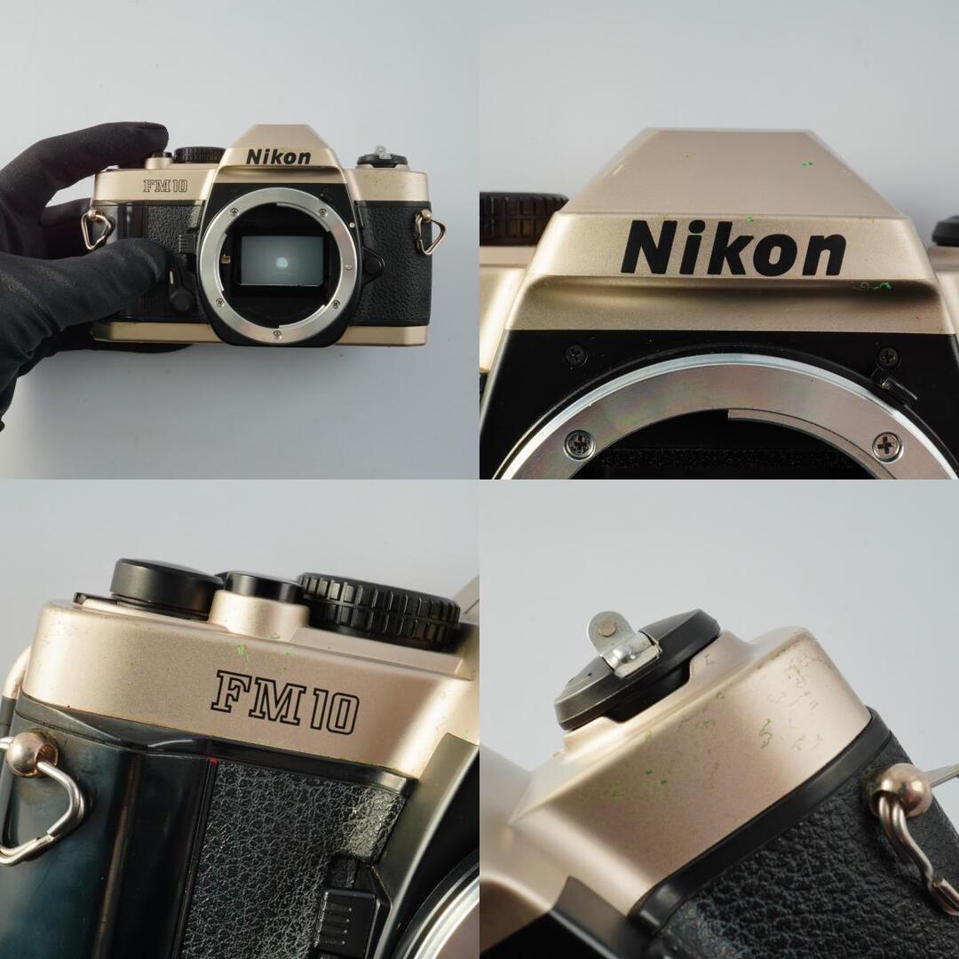 Nikon FM10 - Filem.sg