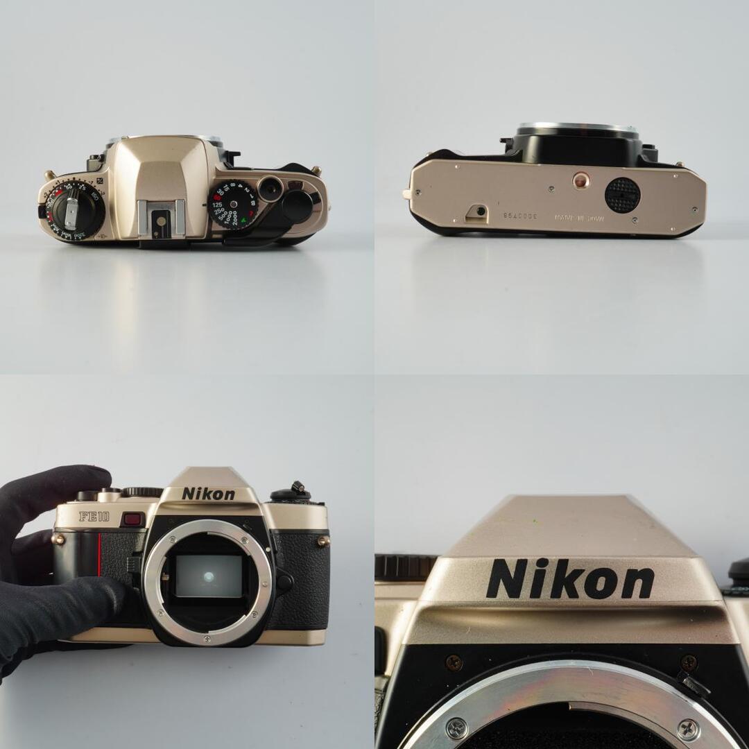 Nikon FM10 - Filem.sg