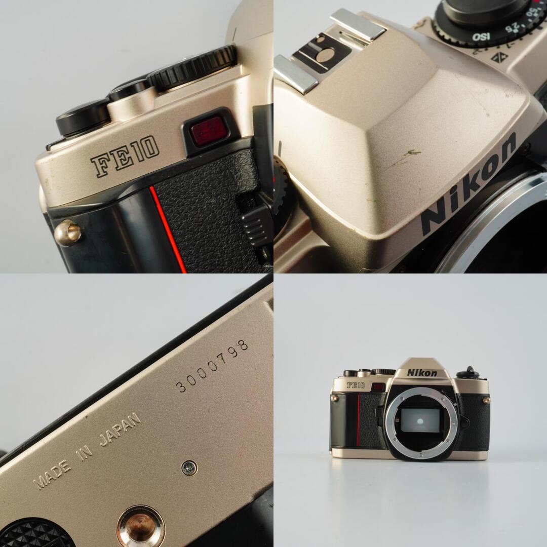 Nikon FM10 - Filem.sg