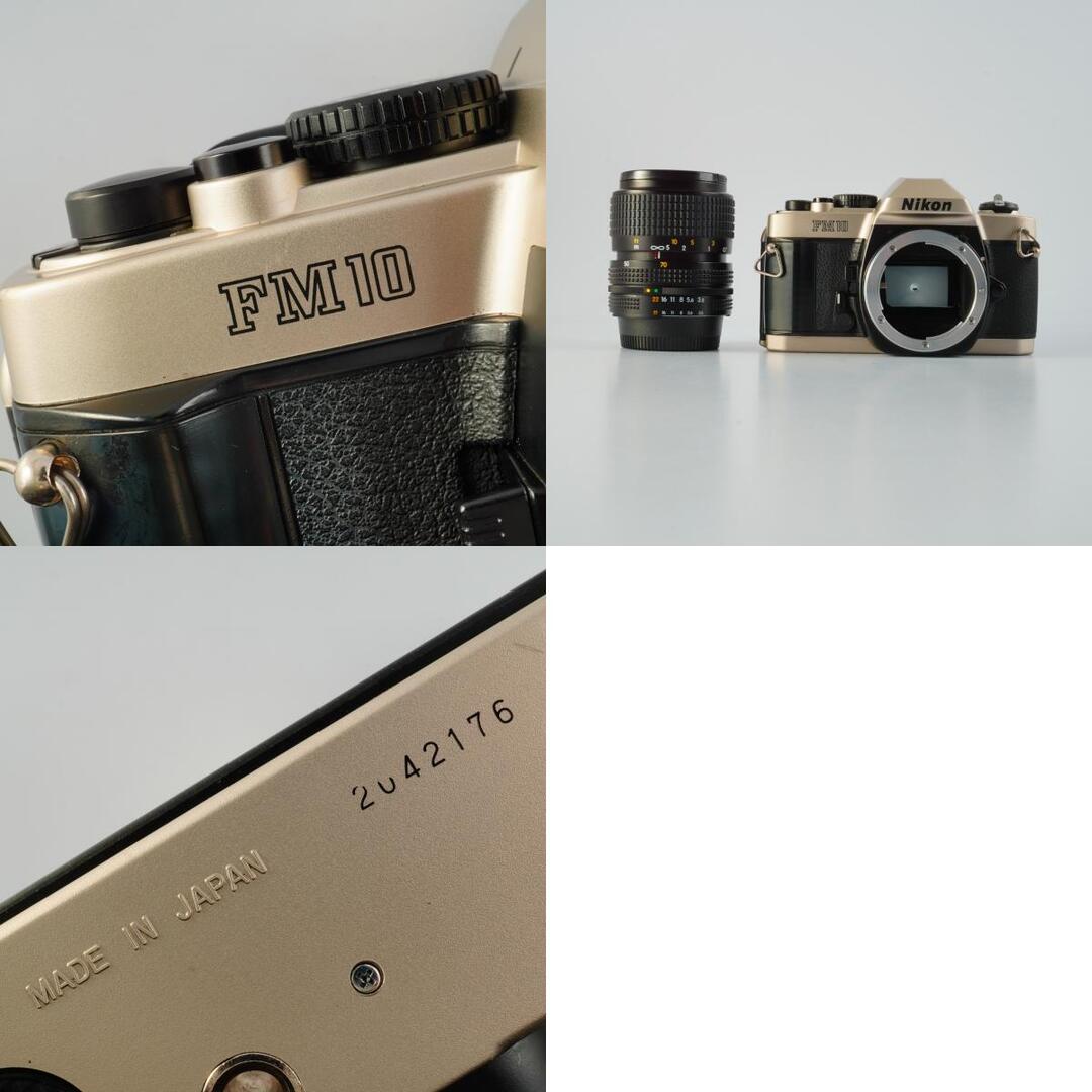 Nikon FM10 + Ai-S Zoom Nikkor 35-70mm f3.5-4.8 - Filem.sg