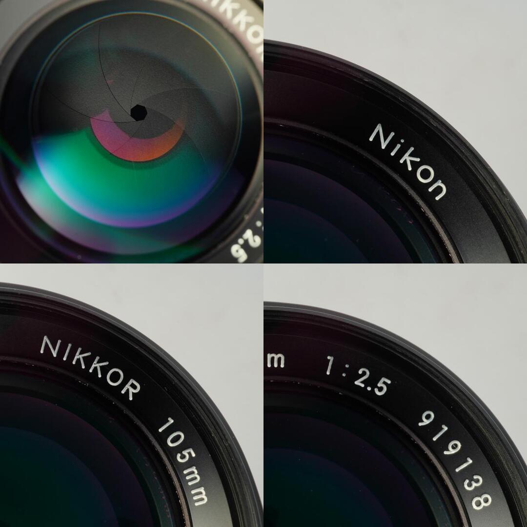 Nikon Ai-S Nikkor 105mm f2.5 - Filem.sg