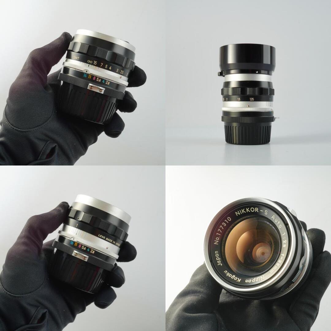 Nikon Ai NIKKOR-S Auto 35mm f2.8 - Filem.sg