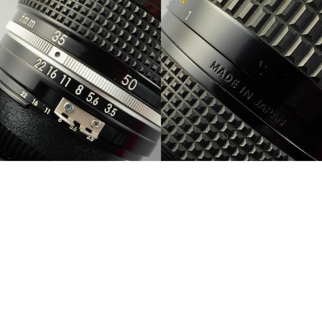 Nikon Ai Zoom Nikkor 35-70mm f3.5 - Filem.sg