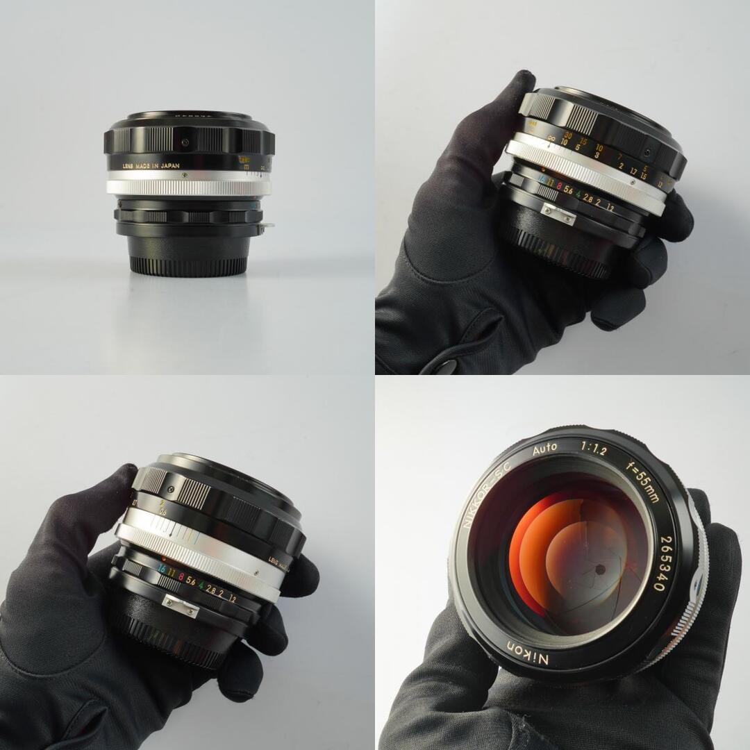Nikon Ai Nikkor-S.C Auto 55mm f1.2 - Filem.sg