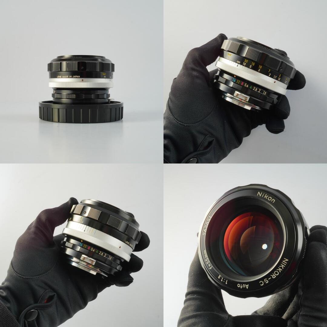 Nikon Ai Nikkor-S.C Auto 55mm f1.2 - Filem.sg