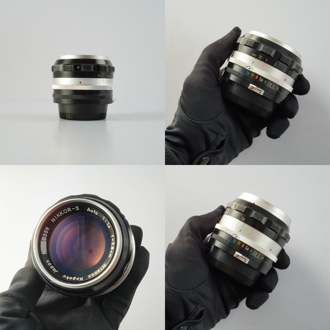 Nikon Ai Nikkor-S Auto 5.8cm 58mm f1.4 PAT PEND - Filem.sg
