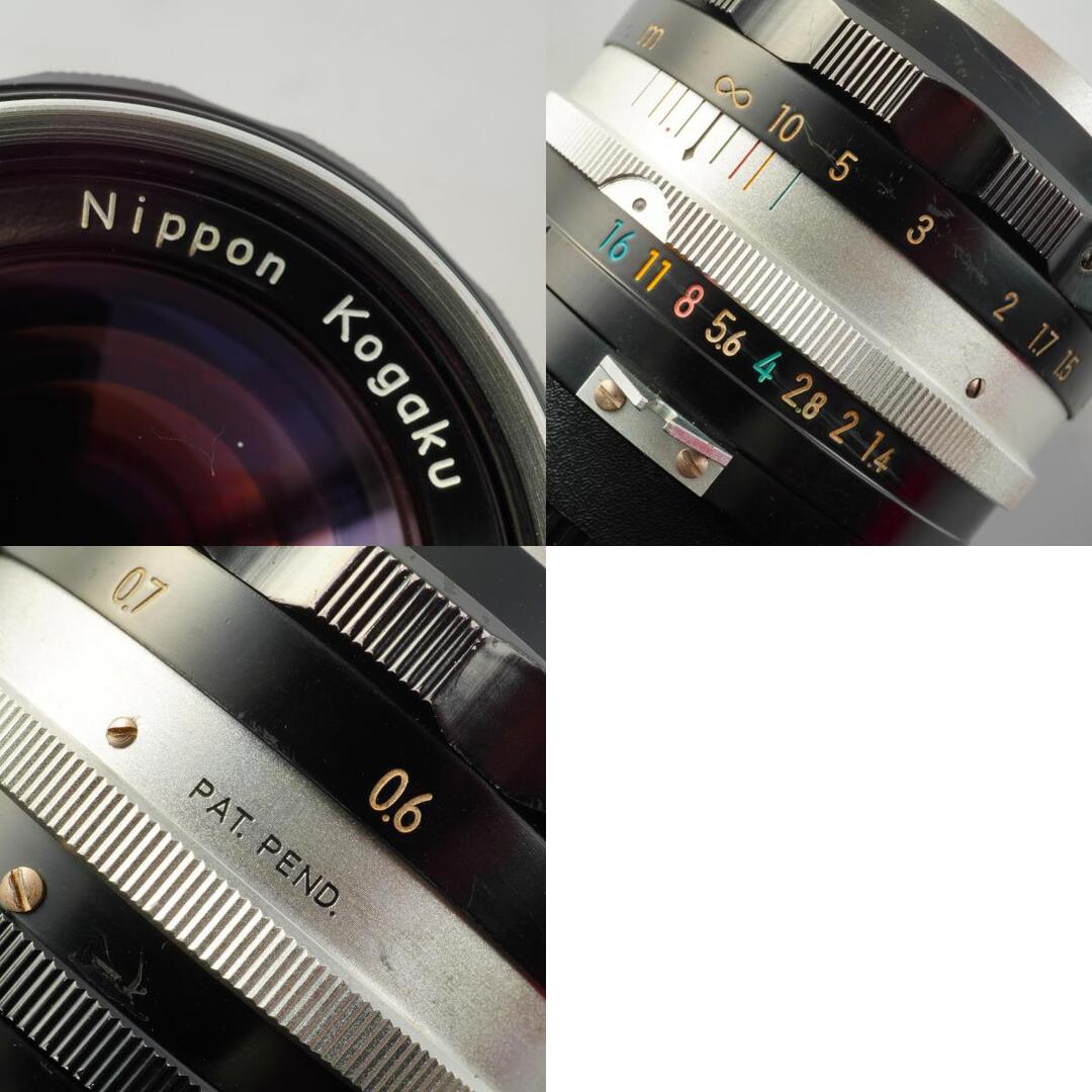 Nikon Ai Nikkor-S Auto 5.8cm 58mm f1.4 PAT PEND - Filem.sg
