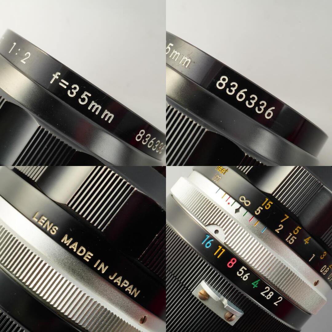 Nikon Ai NIKKOR-O.C Auto 35mm f2 - Filem.sg