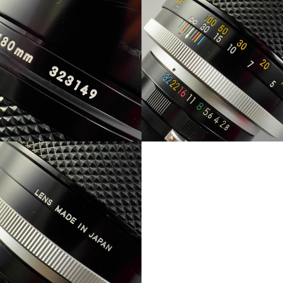 Nikon Ai NIKKOR-P Auto 180mm f2.8 - Filem.sg