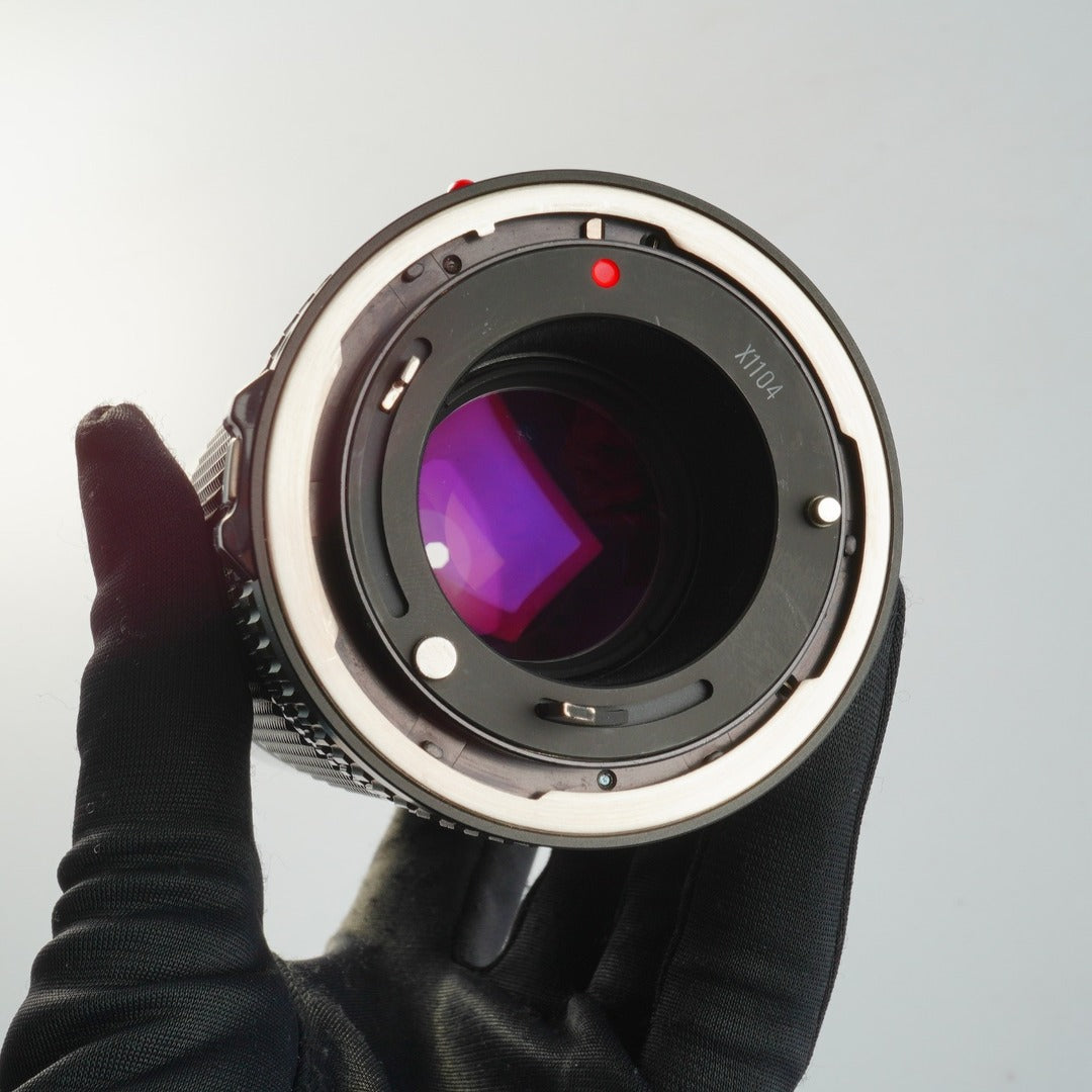 Canon FD 200mm f4 - Filem.sg