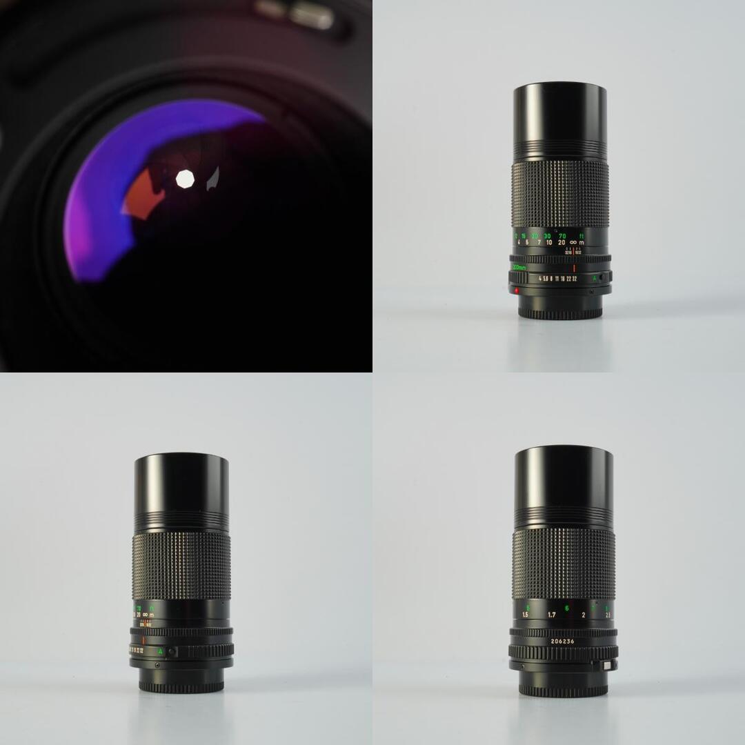 Canon FD 200mm f4 - Filem.sg