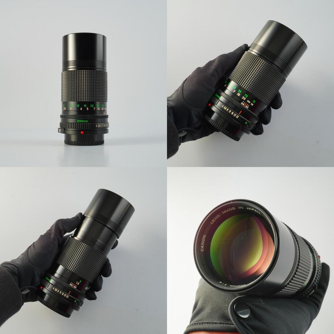 Canon FD 200mm f4 - Filem.sg