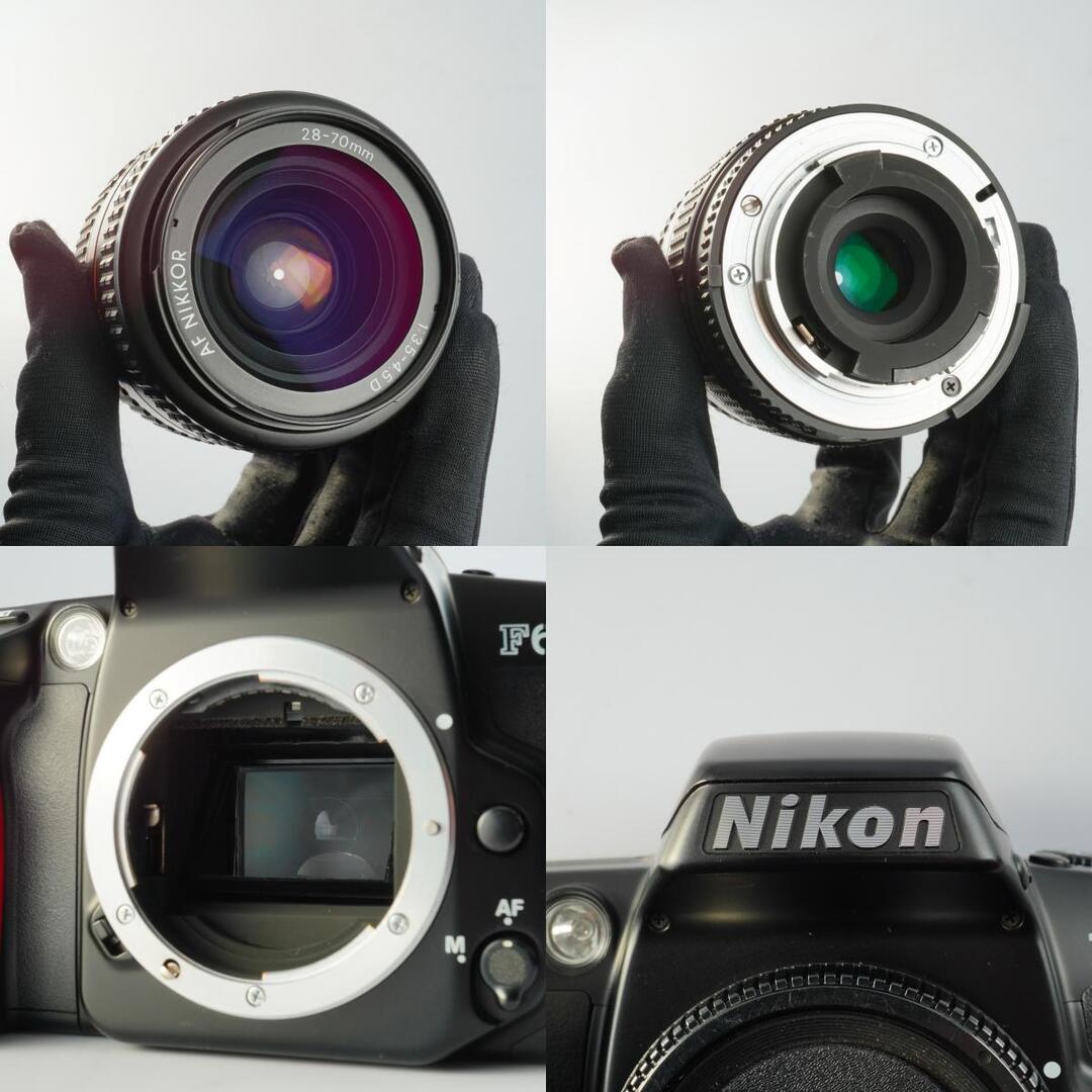 Nikon F60 N60 + AF Nikkor 28-70mm f3.5-4.5 D - Filem.sg