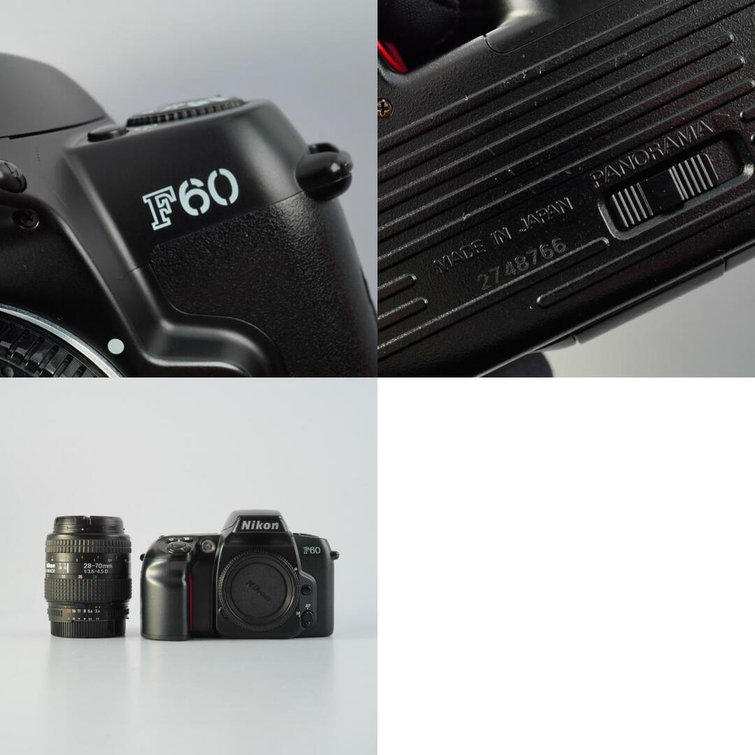 Nikon F60 N60 + AF Nikkor 28-70mm f3.5-4.5 D - Filem.sg