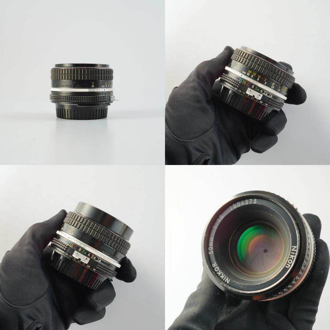 Nikon Ai Nikkor 50mm f1.8 - Filem.sg