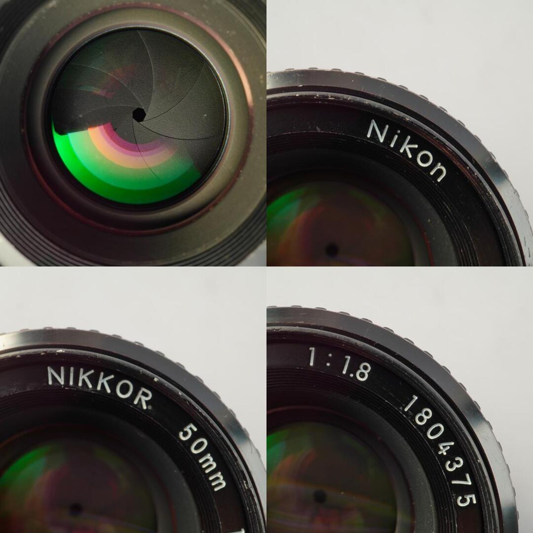 Nikon Ai Nikkor 50mm f1.8 - Filem.sg