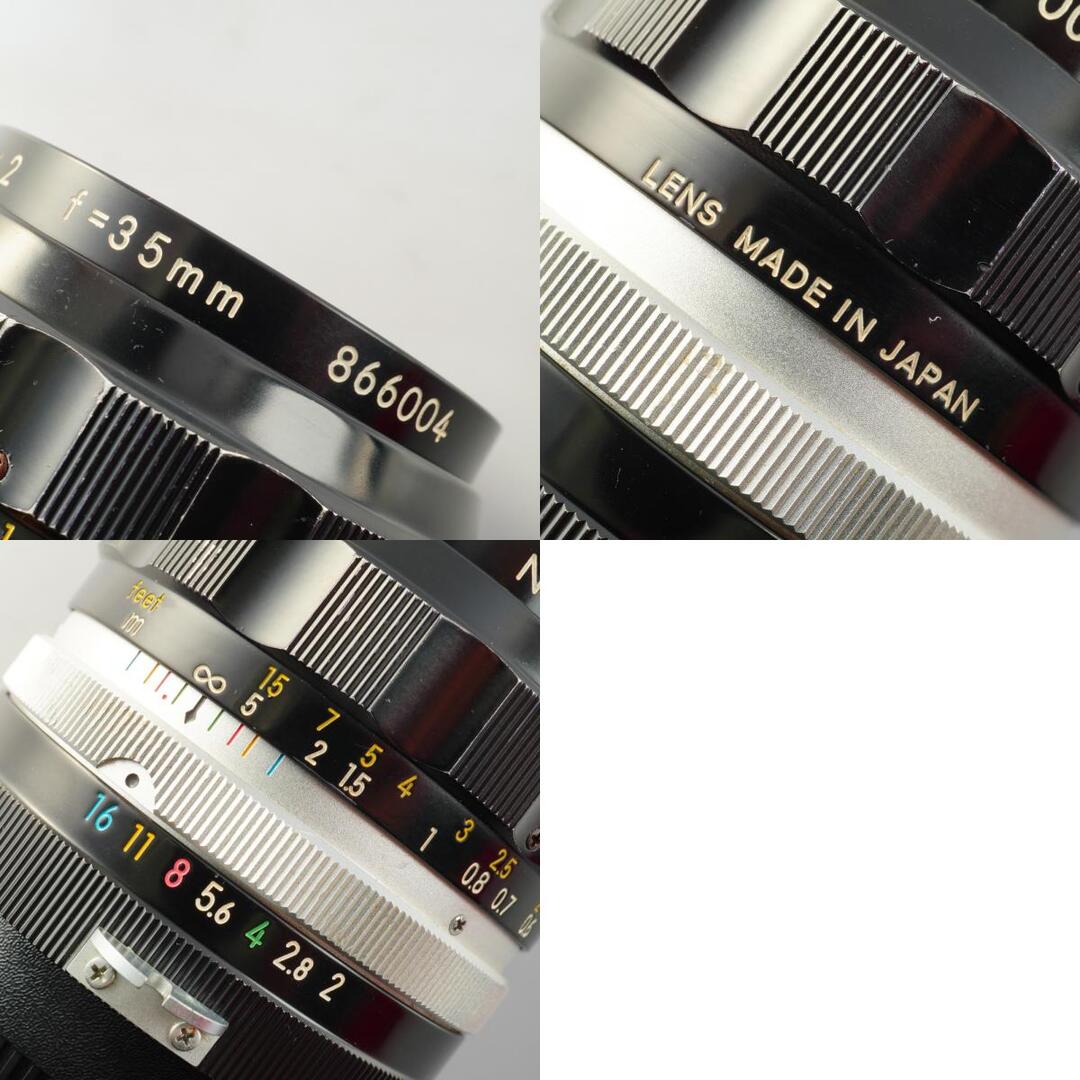 Nikon Ai NIKKOR-O.C Auto 35mm f2 - Filem.sg