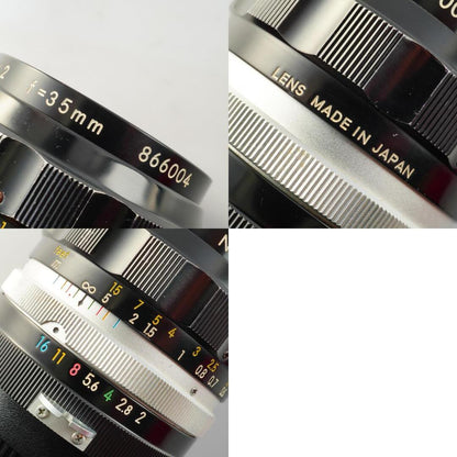 Nikon Ai NIKKOR-O.C Auto 35mm f2 - Filem.sg