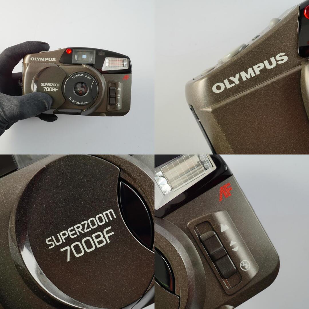 Olympus SUPERZOOM 700BF 38-70mm - Filem.sg