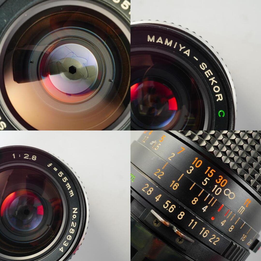 Mamiya SEKOR C 55mm f2.8 - Filem.sg