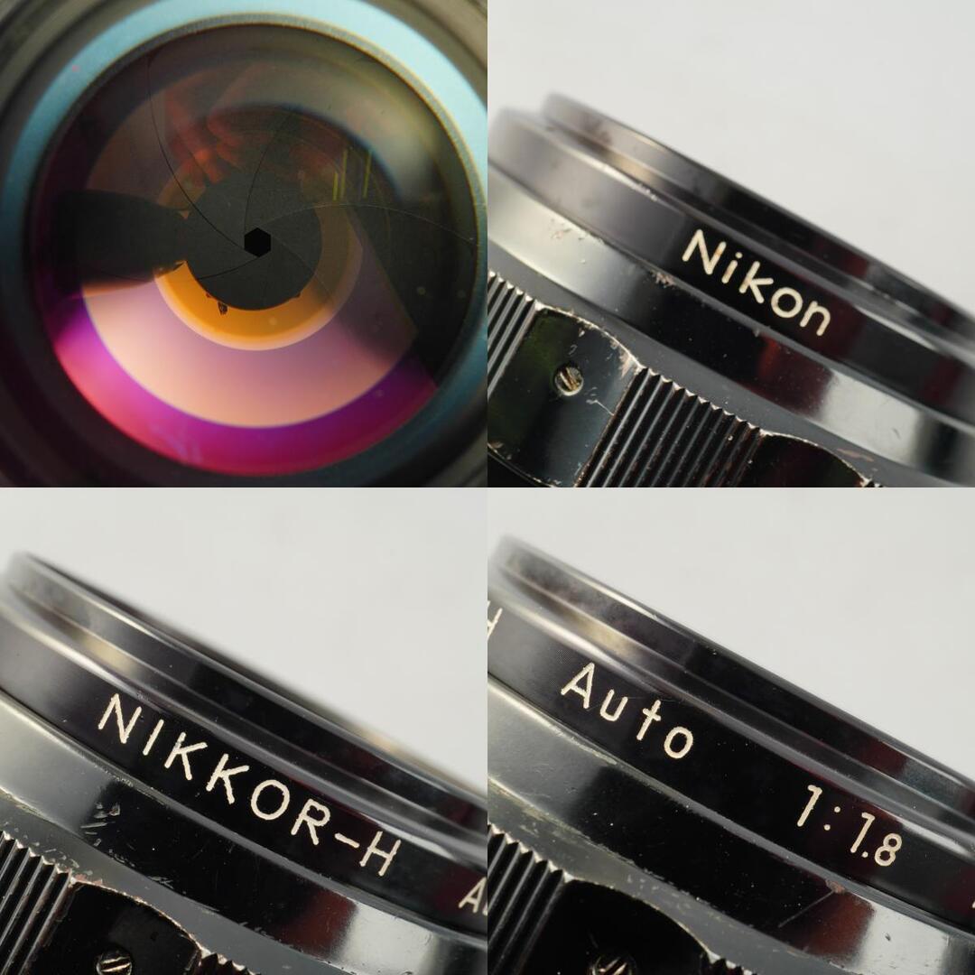 Nikon Ai Nikkor-H Auto 85mm f1.8 - Filem.sg