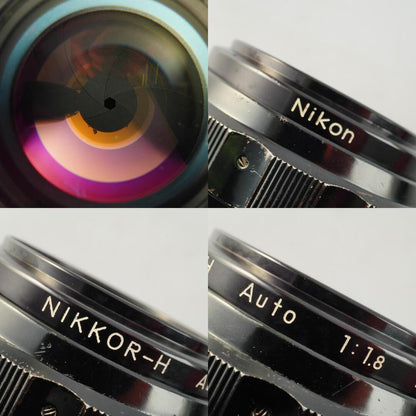 Nikon Ai Nikkor-H Auto 85mm f1.8 - Filem.sg