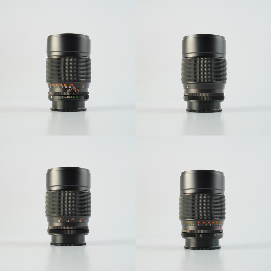 Konica Hexanon AR 135mm f2.5 - Filem.sg