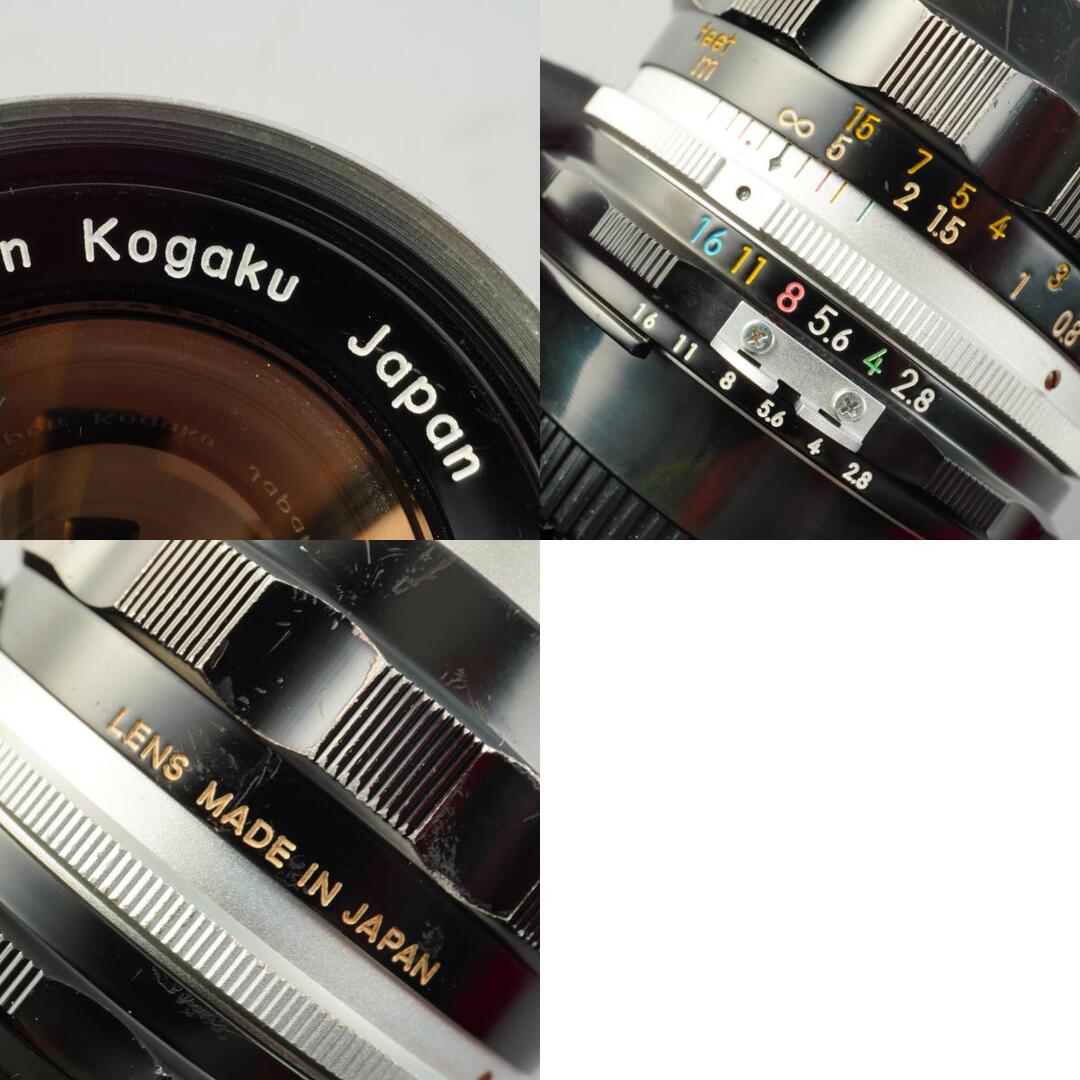 Nikon Ai NIKKOR-S Auto 35mm f2.8 - Filem.sg