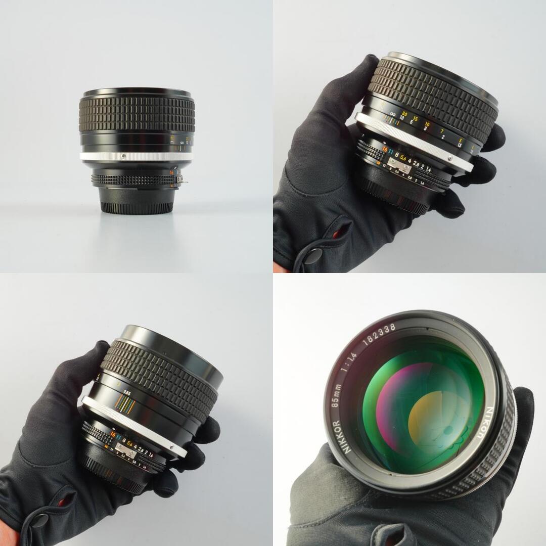 Nikon Ai-S Nikkor 85mm f1.4 - Filem.sg