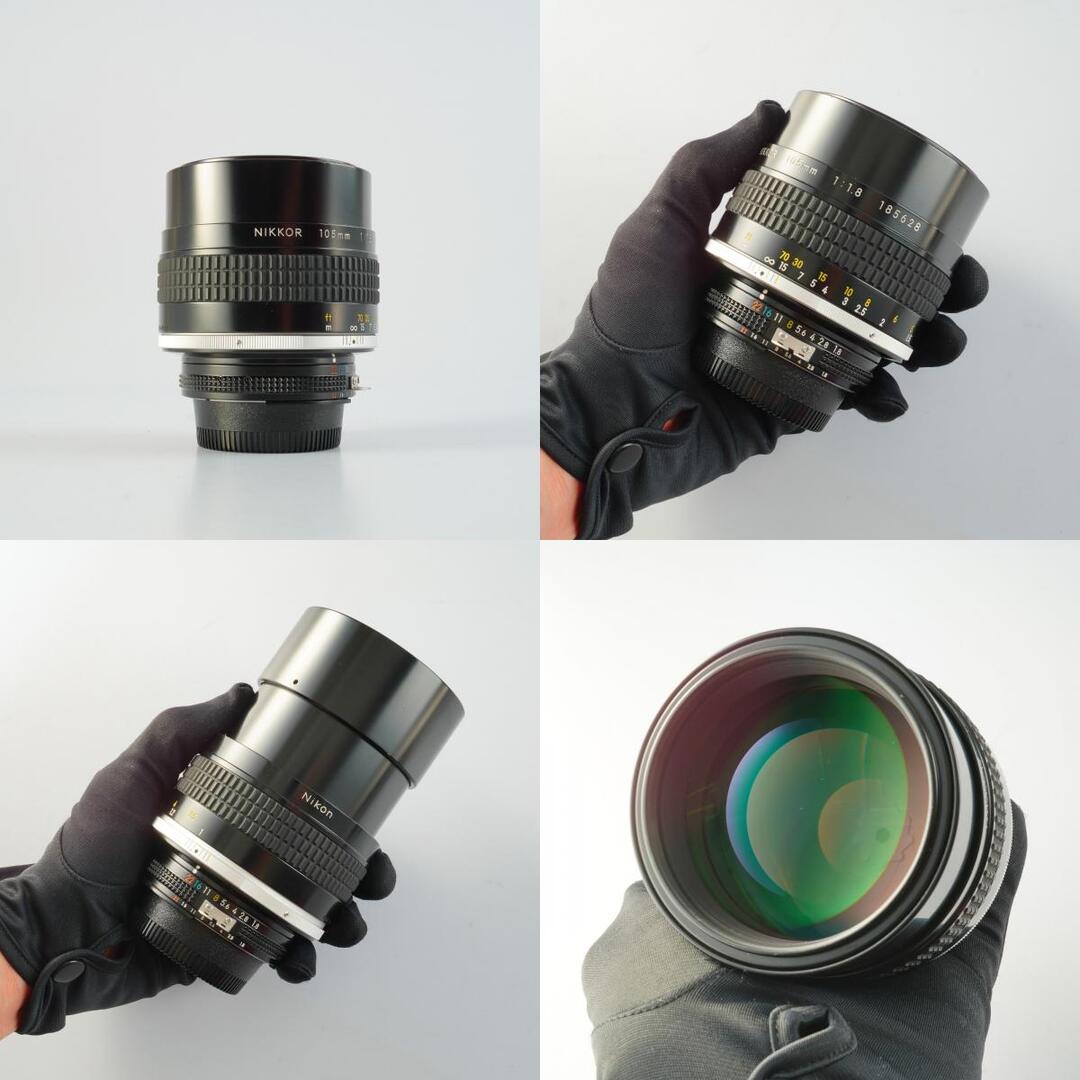 Nikon Ai-S Nikkor 105mm f1.8 - Filem.sg