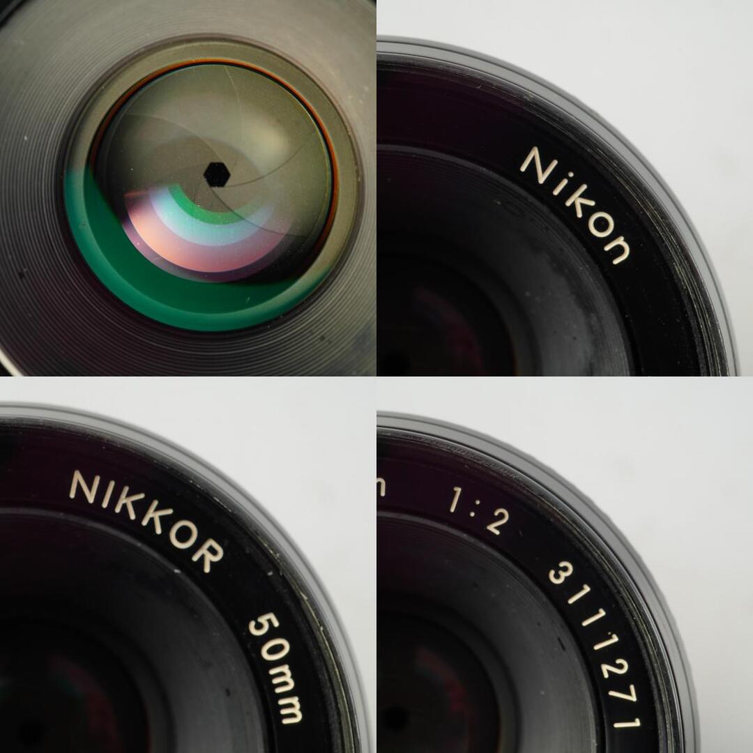 Nikon Ai Nikkor 50mm f2 - Filem.sg