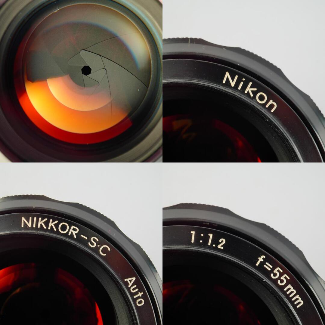 Nikon Ai Nikkor-S.C Auto 55mm f1.2 - Filem.sg