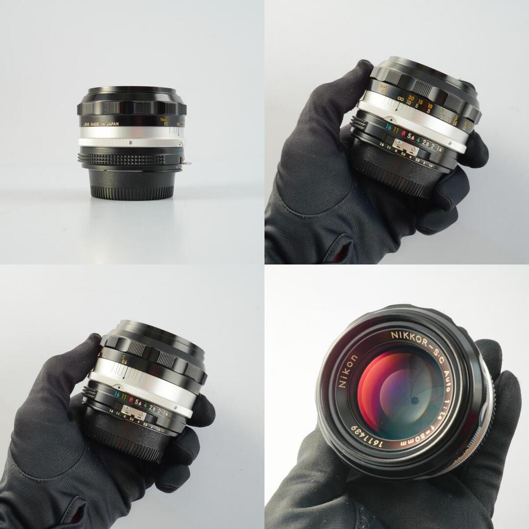 Nikon Ai NIKKOR-S.C Auto 50mm f1.4 - Filem.sg