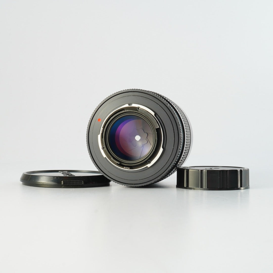 Contax Carl Zeiss Planar T* 85mm f1.4 AEG - Filem.sg