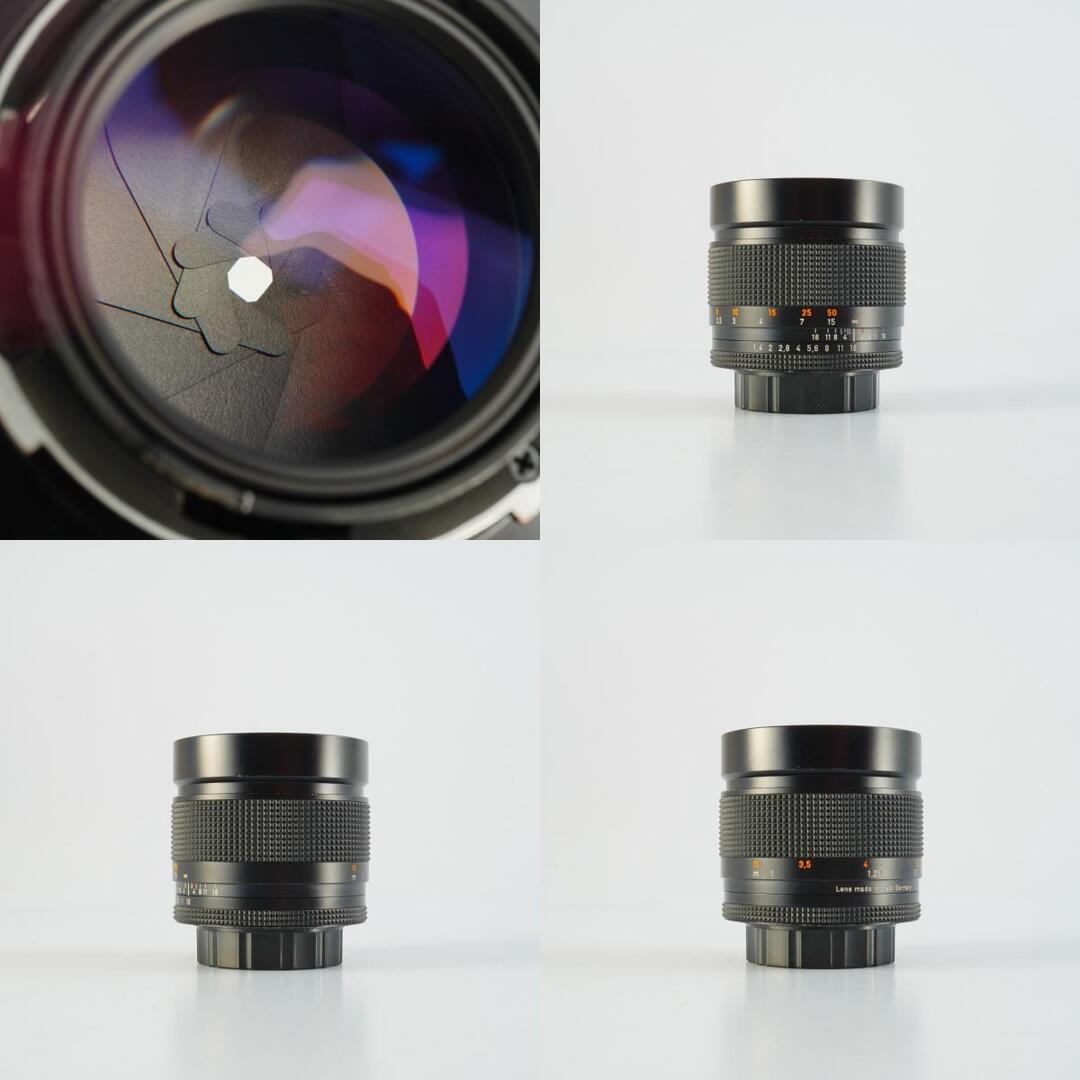 Contax Carl Zeiss Planar T* 85mm f1.4 AEG - Filem.sg