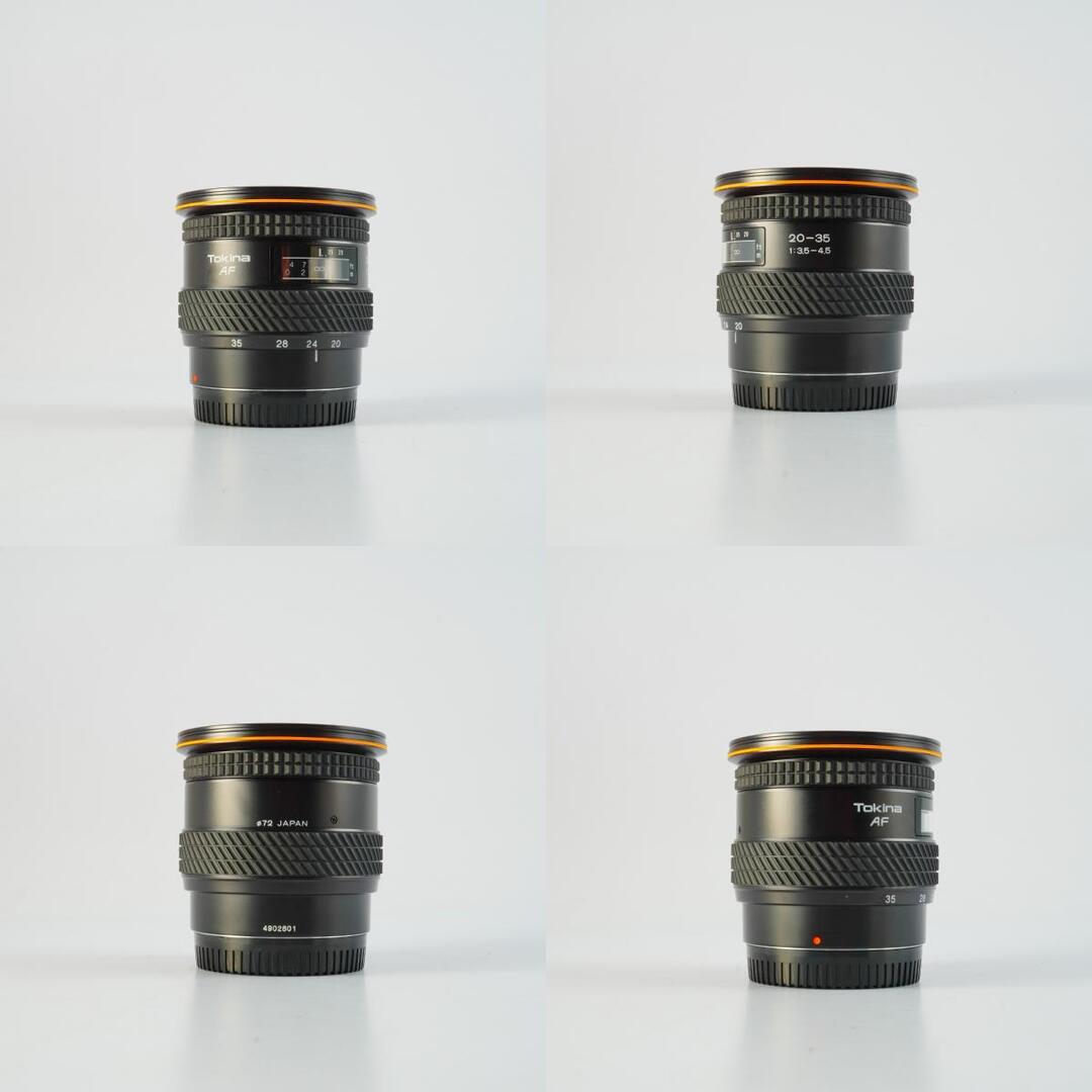 Tokina AF 20-35mm f3.5-4.5 Sony A - Filem.sg
