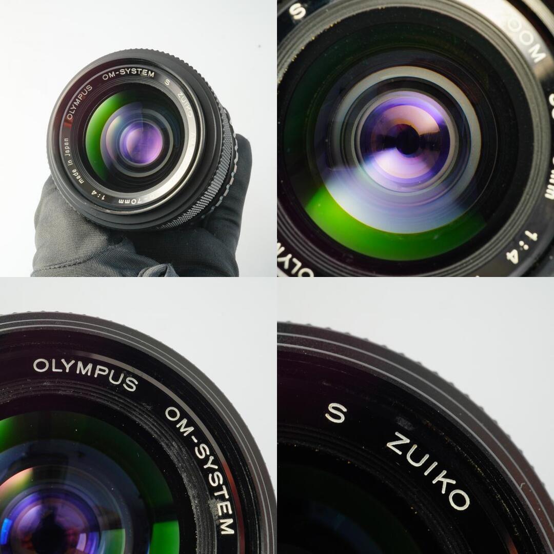 Olympus OM-SYSTEM S Zuiko AUTO-ZOOM 35-70mm f4 - Filem.sg