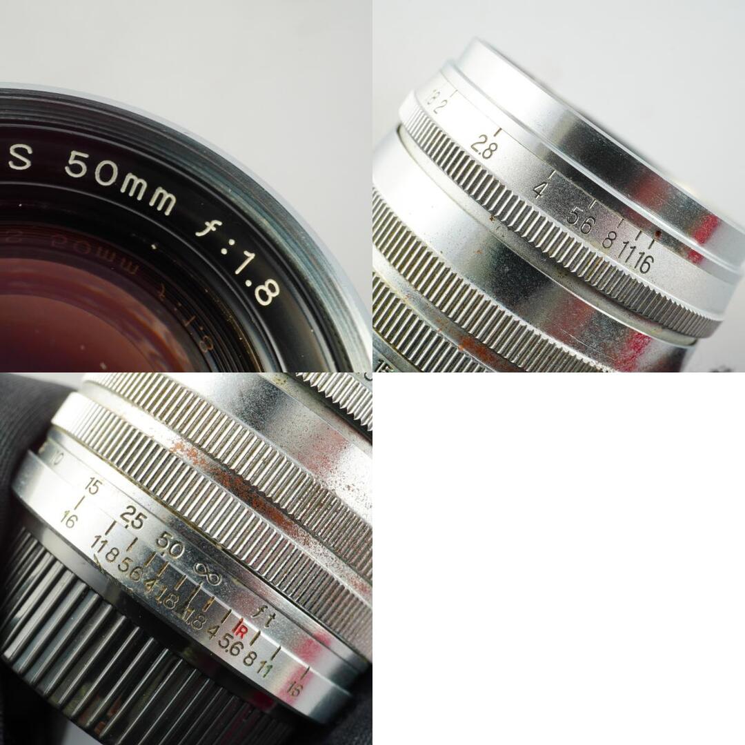 Canon 50mm f1.8 For L39 - Filem.sg